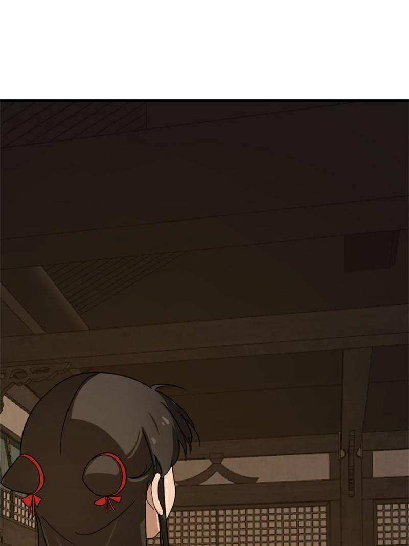 Page 38 of Chapter 386