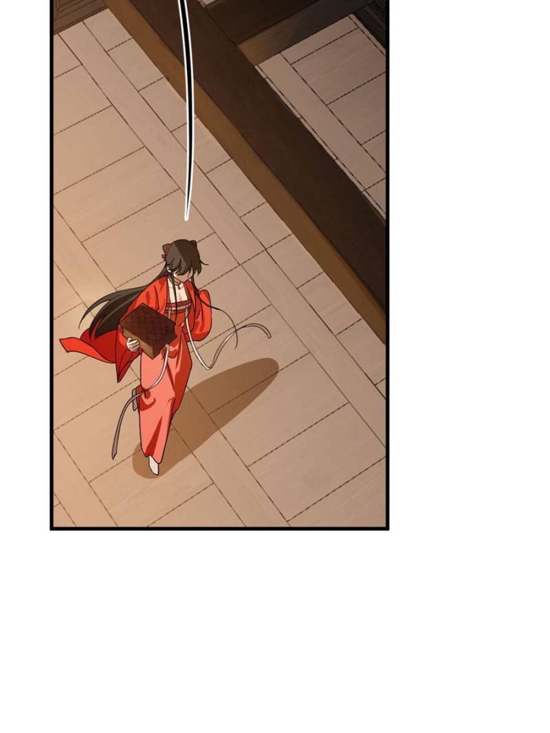 Page 46 of Chapter 386