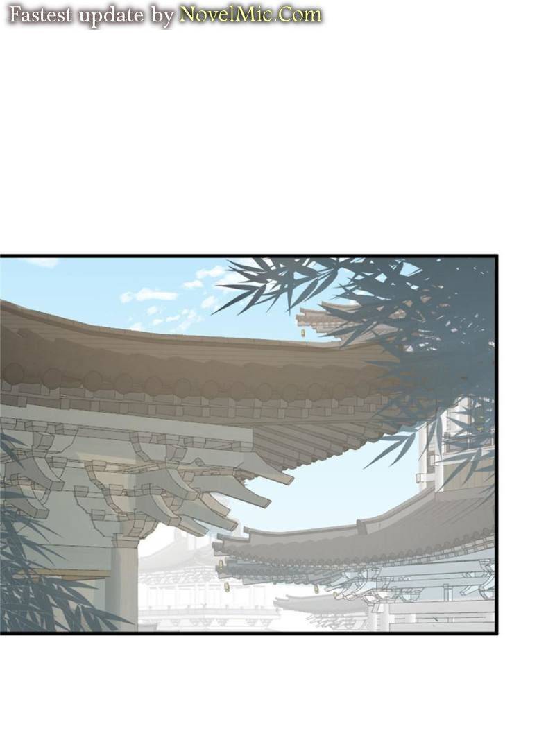 Page 1 of Chapter 387