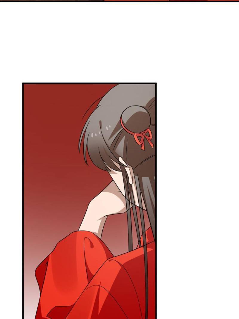 Page 31 of Chapter 387