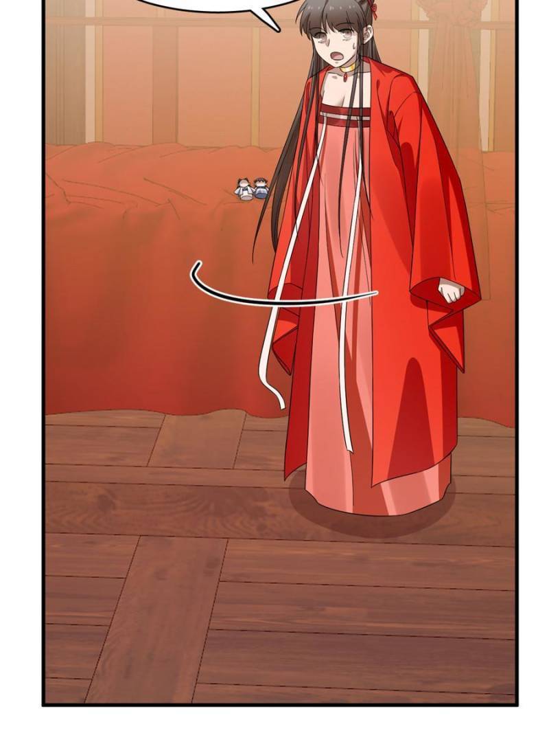 Page 33 of Chapter 387