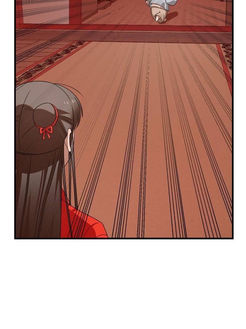 Page 42 of Chapter 387