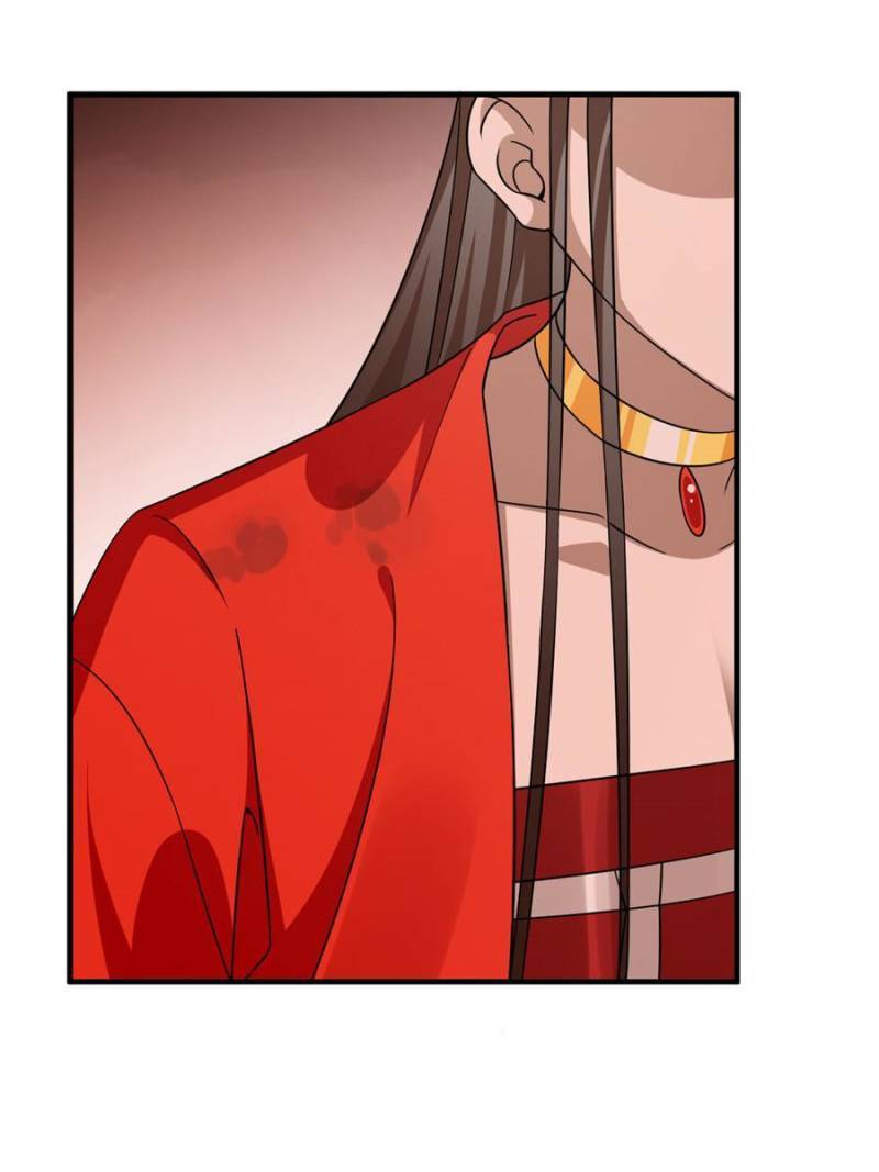 Page 43 of Chapter 387