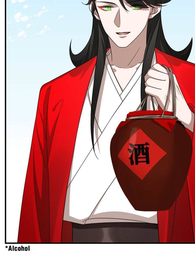 Page 4 of Chapter 388