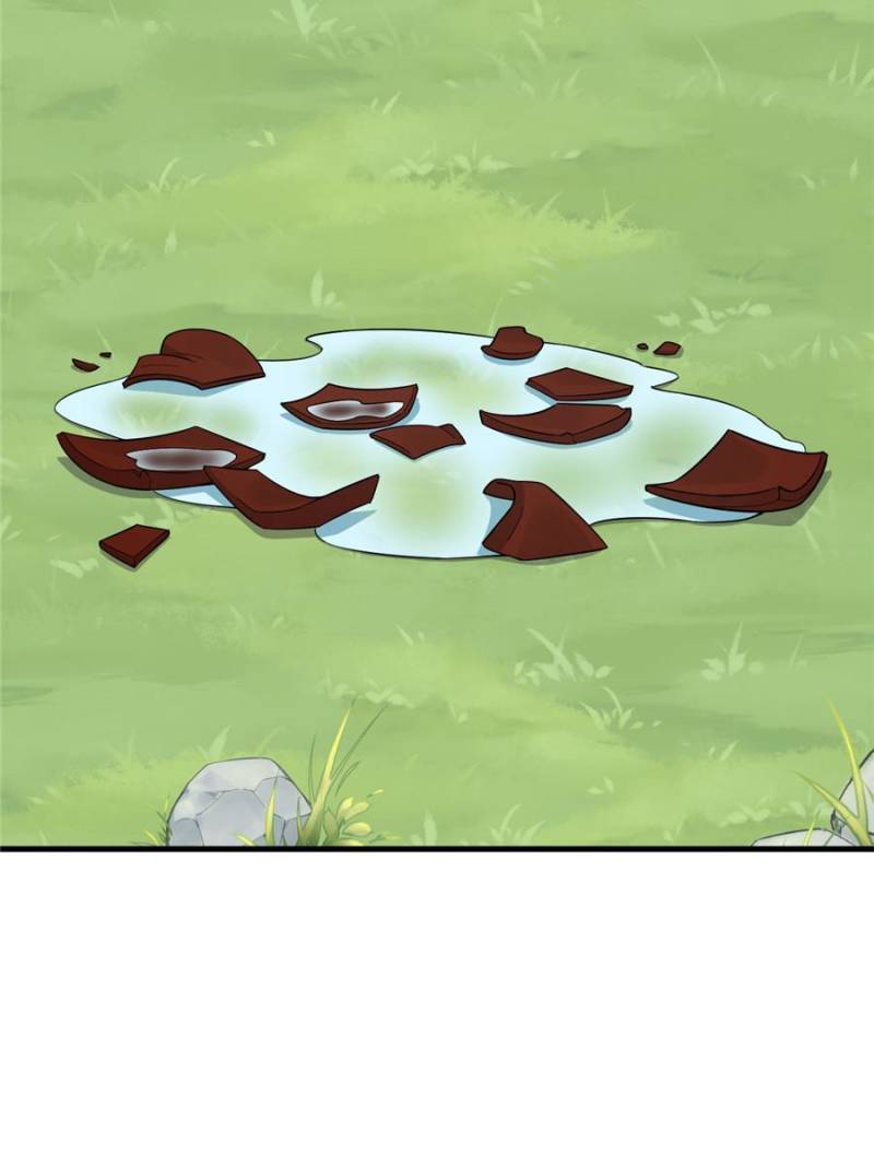 Page 17 of Chapter 388