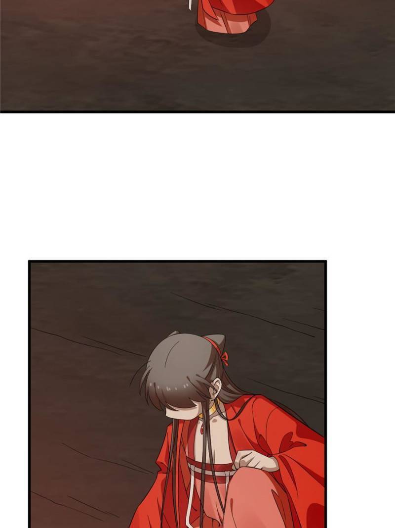 Page 24 of Chapter 388