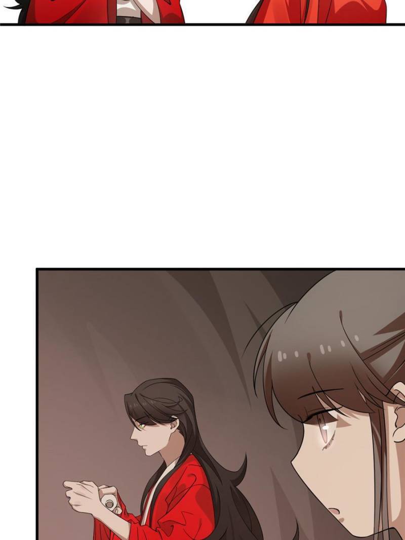 Page 35 of Chapter 388