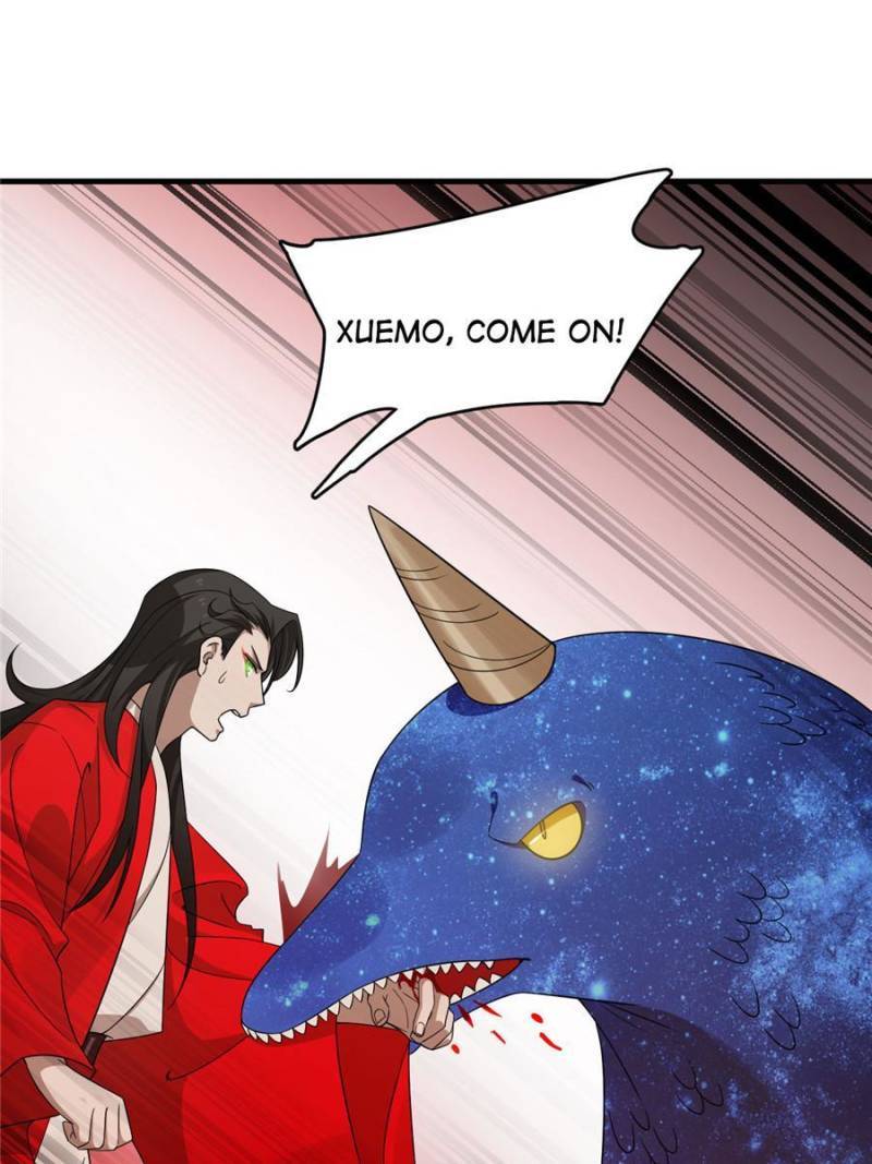 Page 4 of Chapter 389
