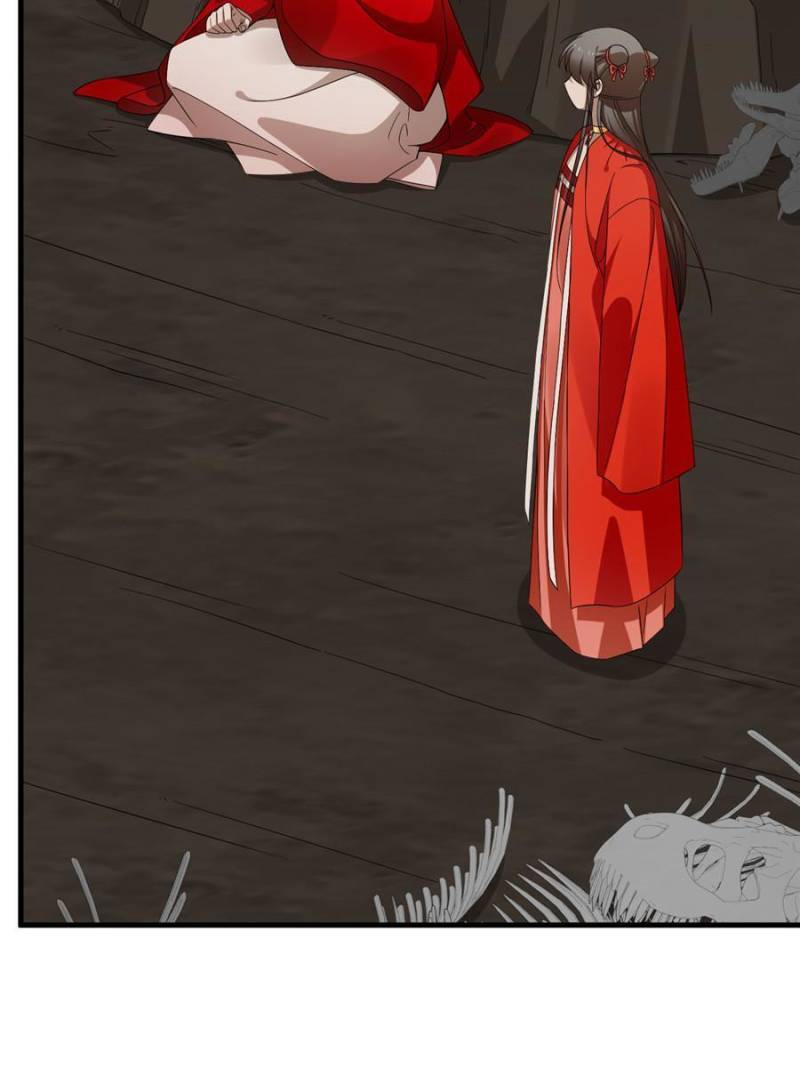Page 3 of Chapter 390