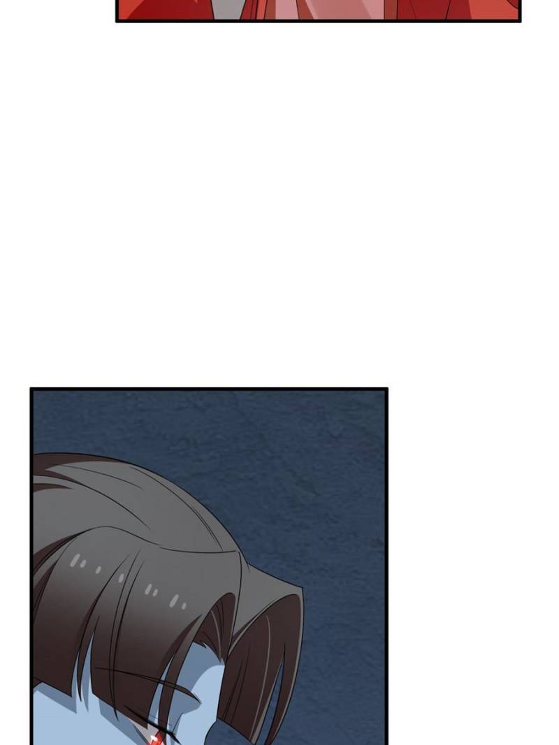 Page 16 of Chapter 391