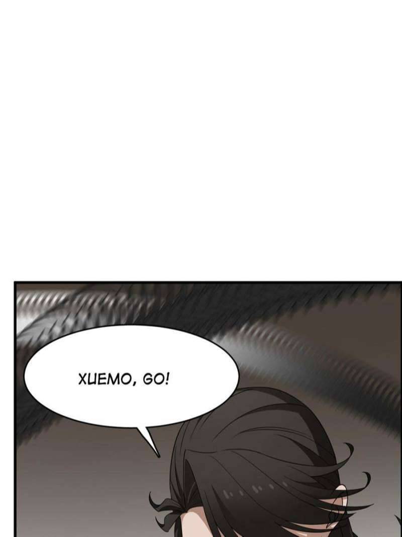 Page 31 of Chapter 392