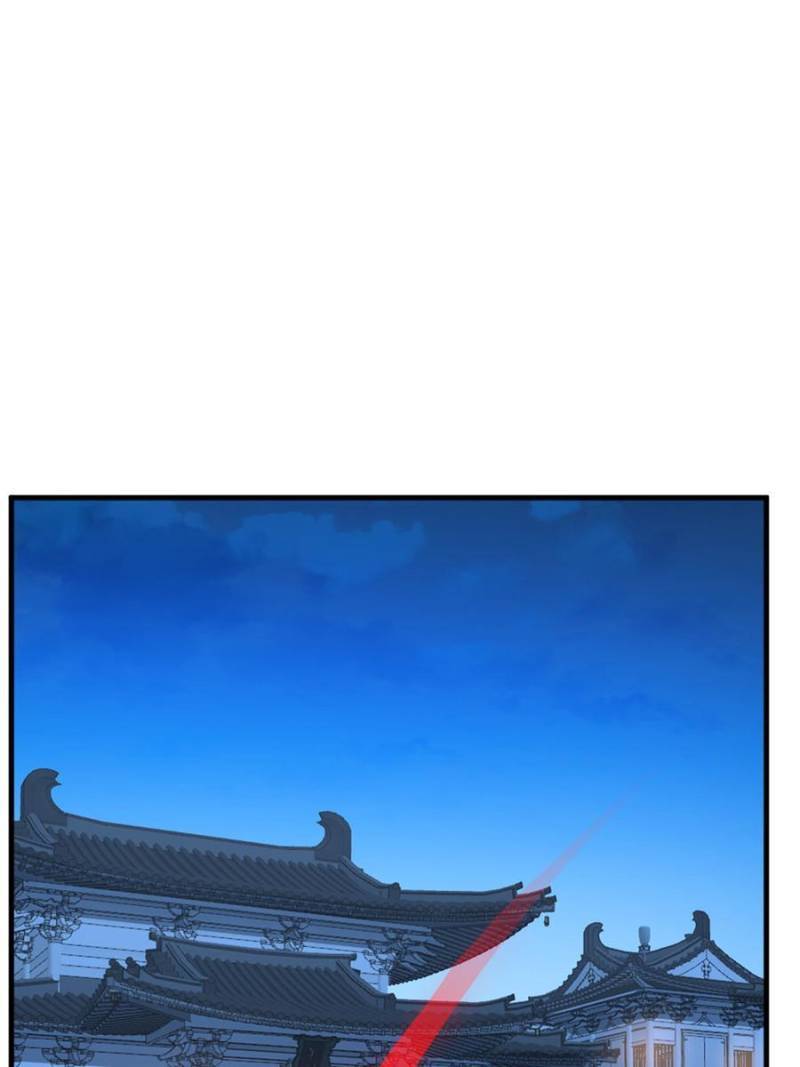 Page 1 of Chapter 395