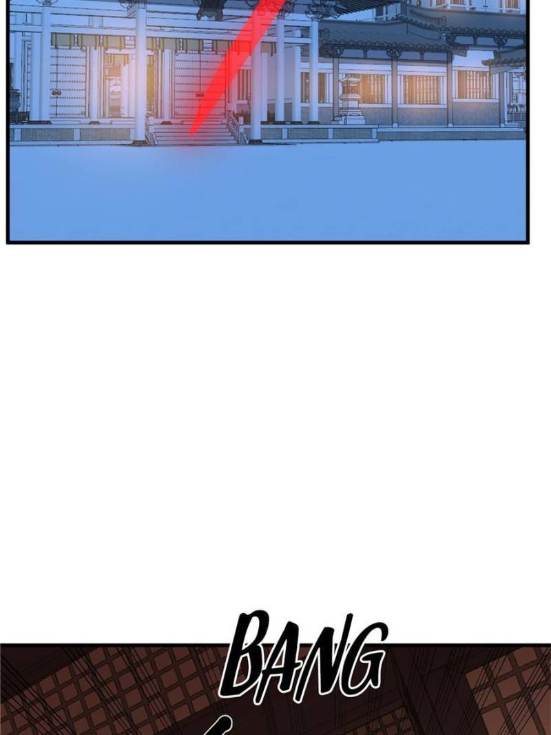 Page 2 of Chapter 395
