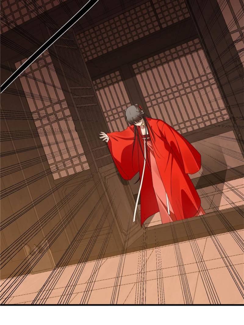 Page 3 of Chapter 395