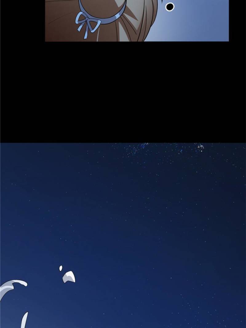 Page 19 of Chapter 395