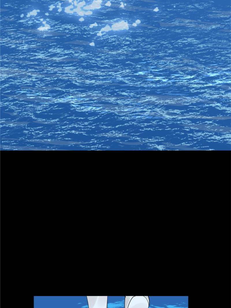 Page 39 of Chapter 395