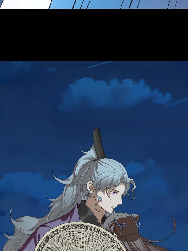Page 43 of Chapter 395