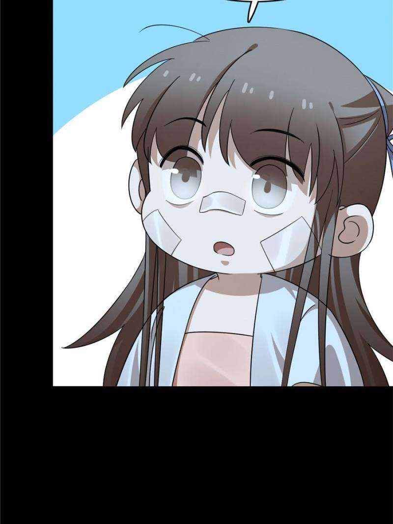 Page 7 of Chapter 396