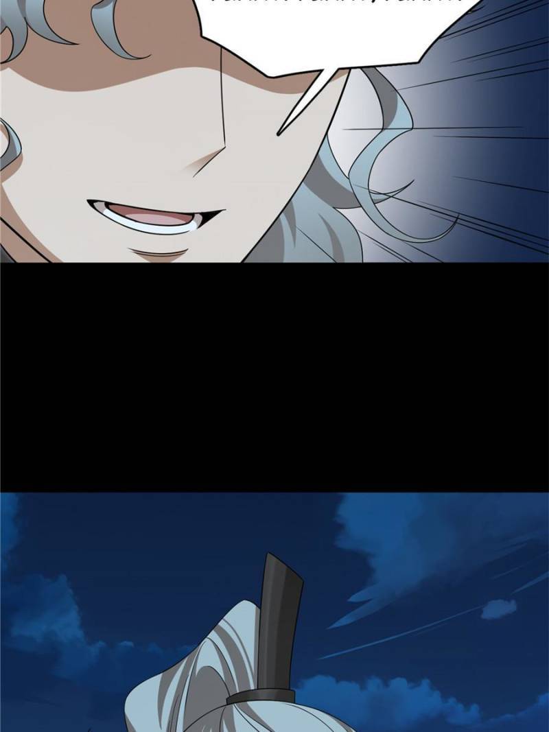 Page 19 of Chapter 396