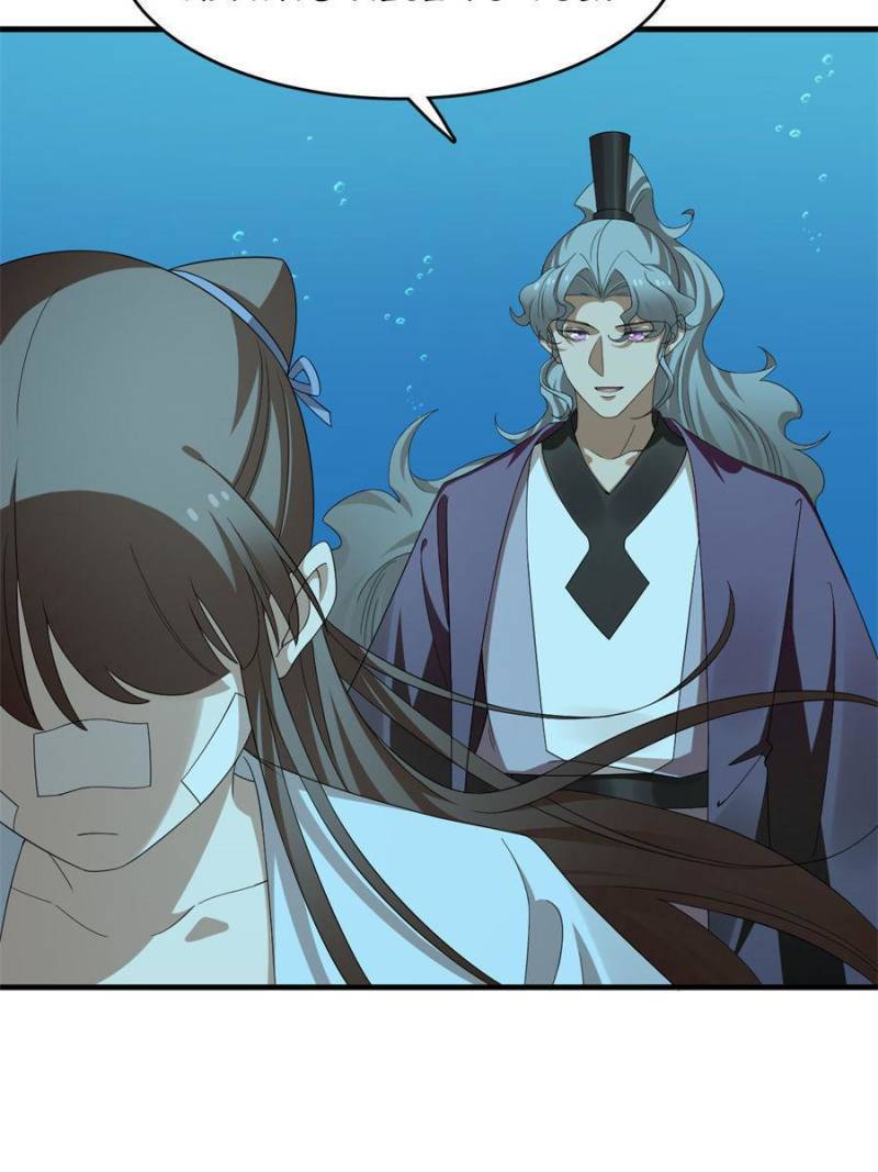Page 3 of Chapter 397