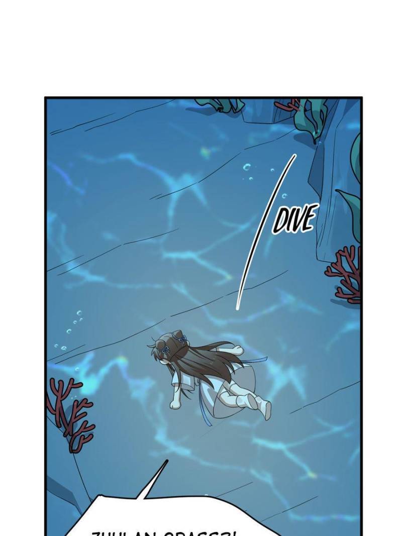 Page 17 of Chapter 397