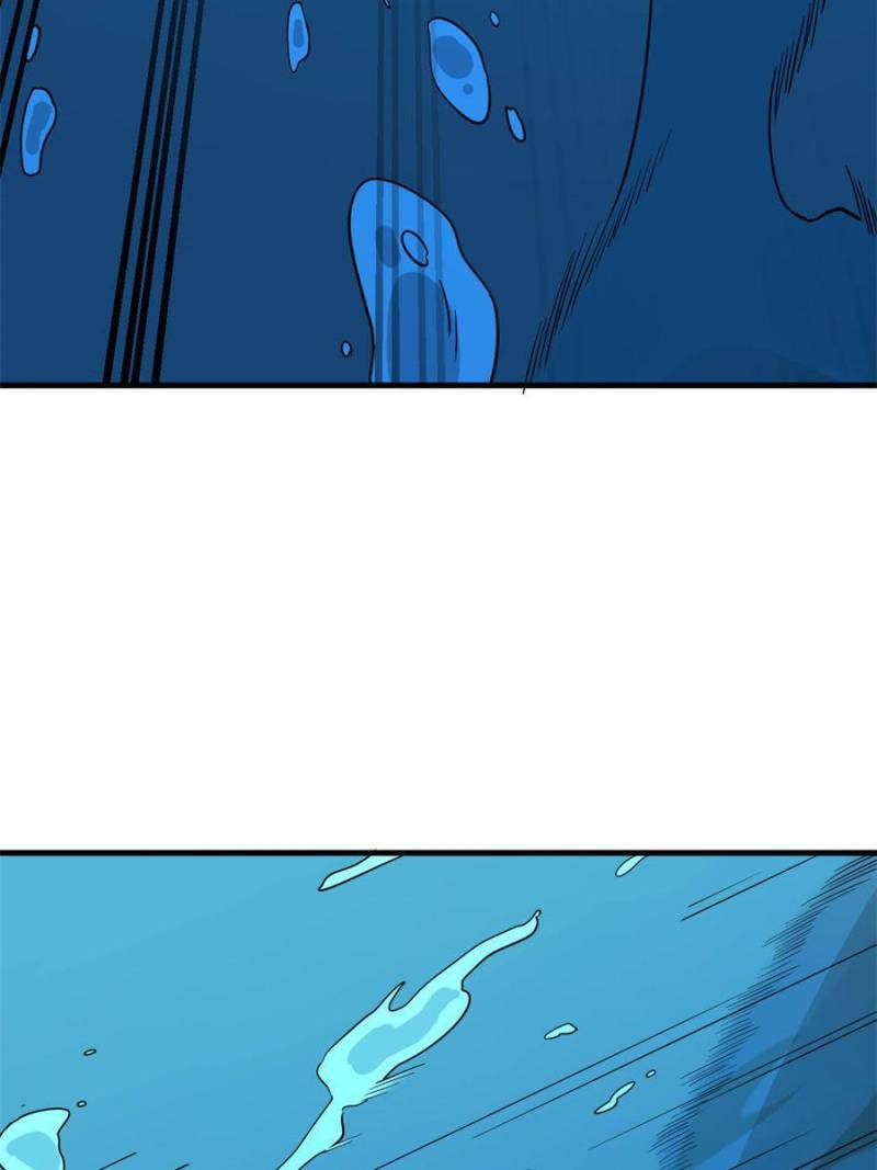 Page 32 of Chapter 397