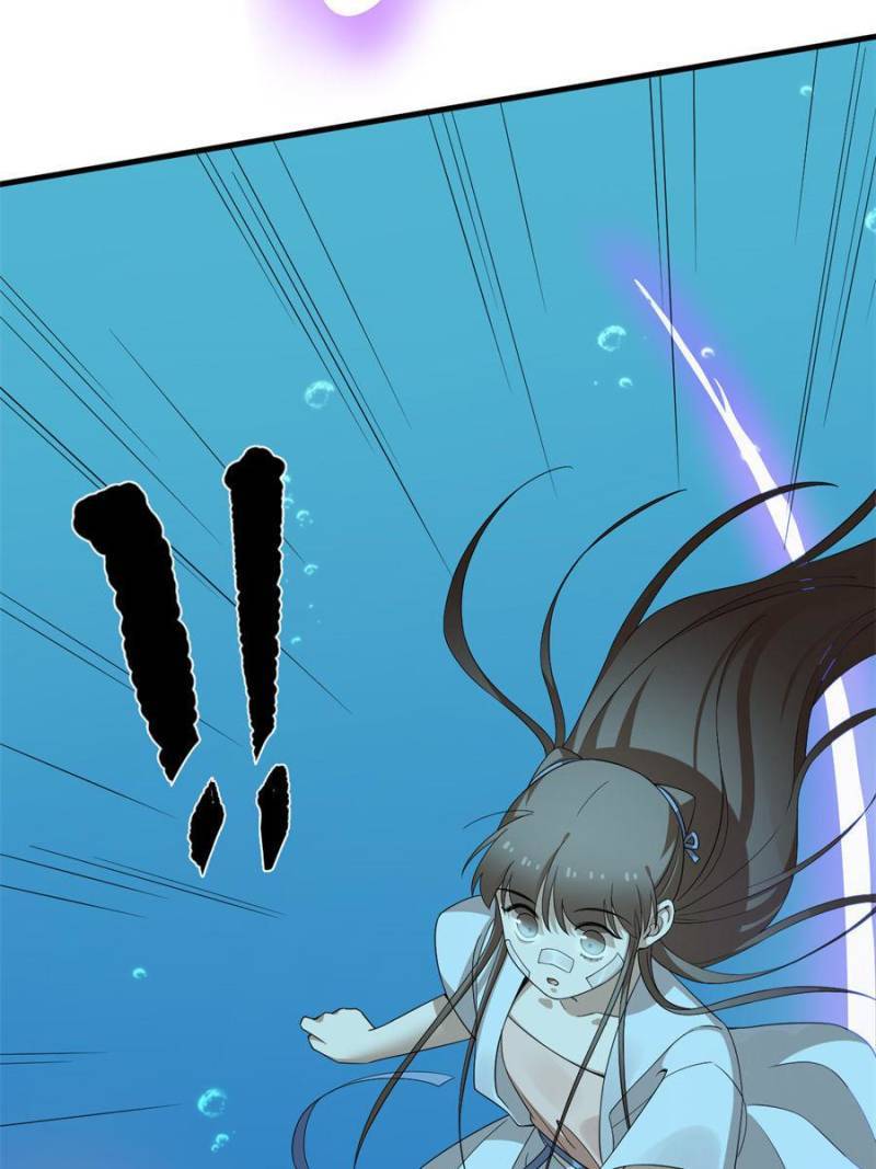 Page 43 of Chapter 397