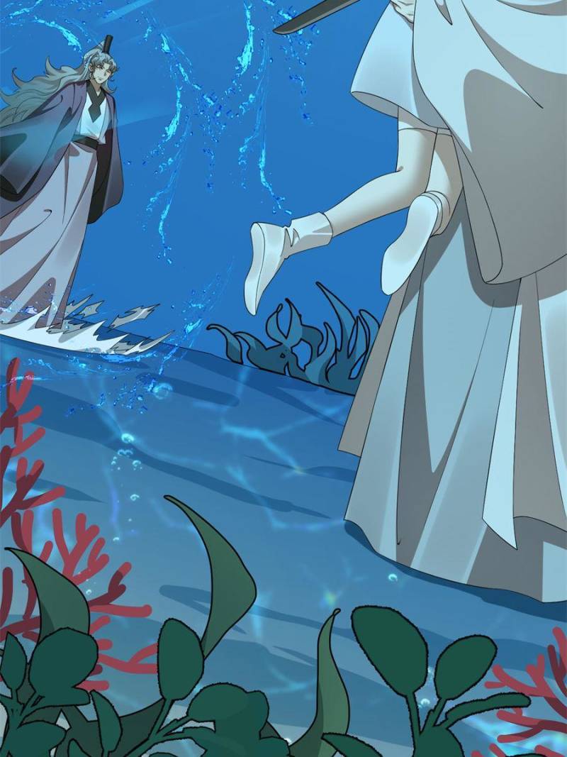 Page 4 of Chapter 398