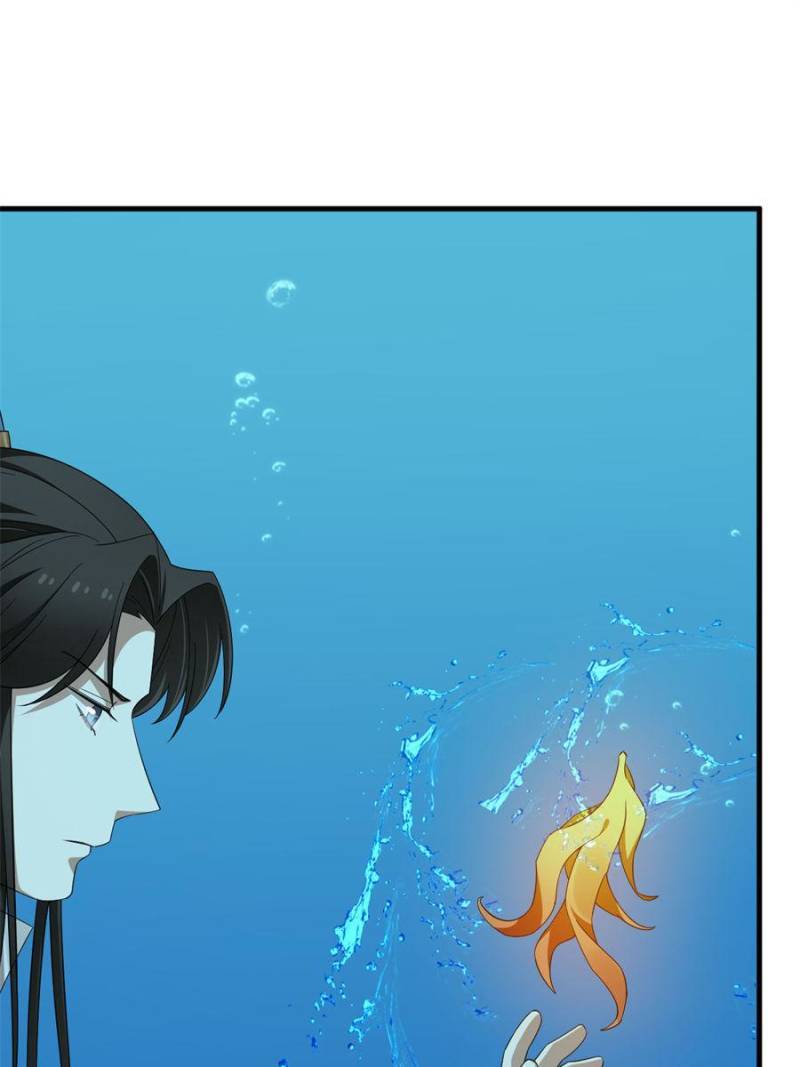 Page 12 of Chapter 398