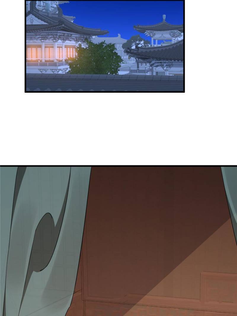 Page 17 of Chapter 399