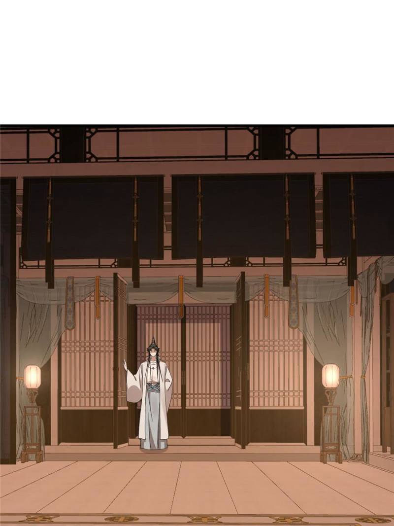 Page 19 of Chapter 399