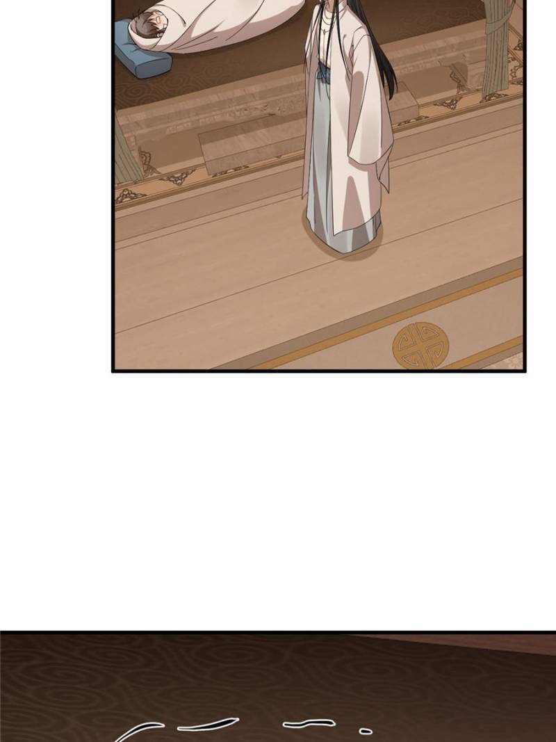 Page 26 of Chapter 399