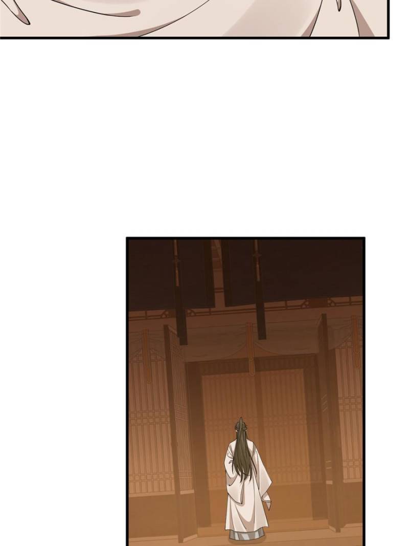 Page 29 of Chapter 399