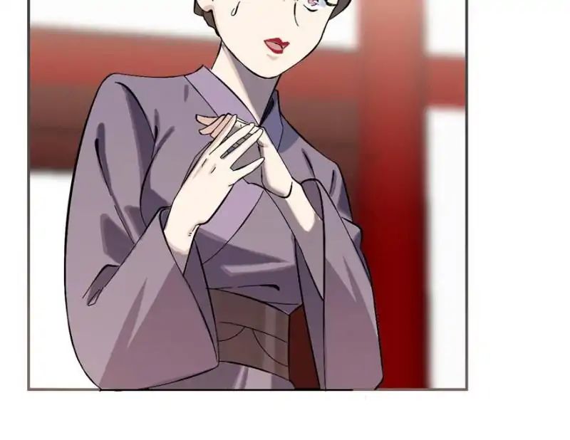 Page 38 of Chapter 4