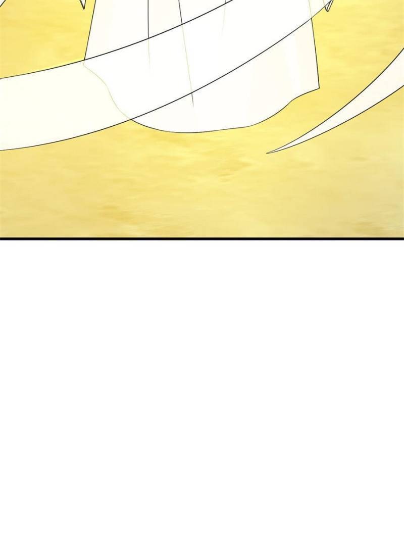Page 17 of Chapter 400