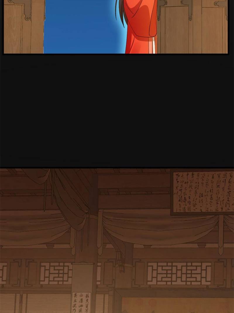 Page 21 of Chapter 400