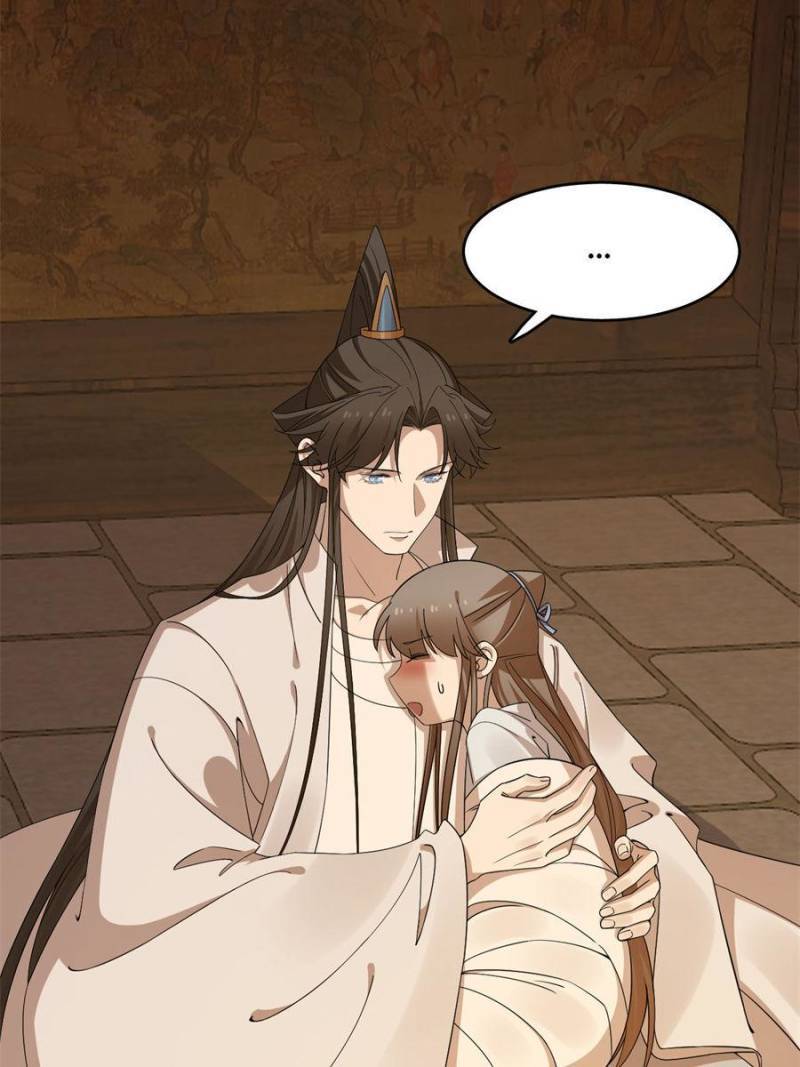 Page 31 of Chapter 400