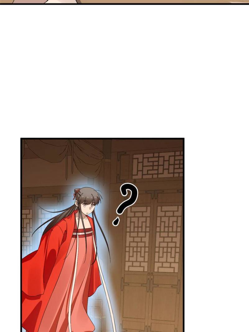 Page 43 of Chapter 400