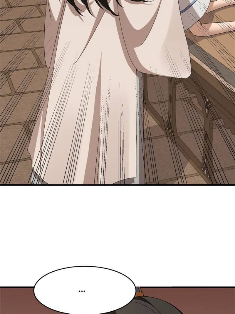 Page 2 of Chapter 401