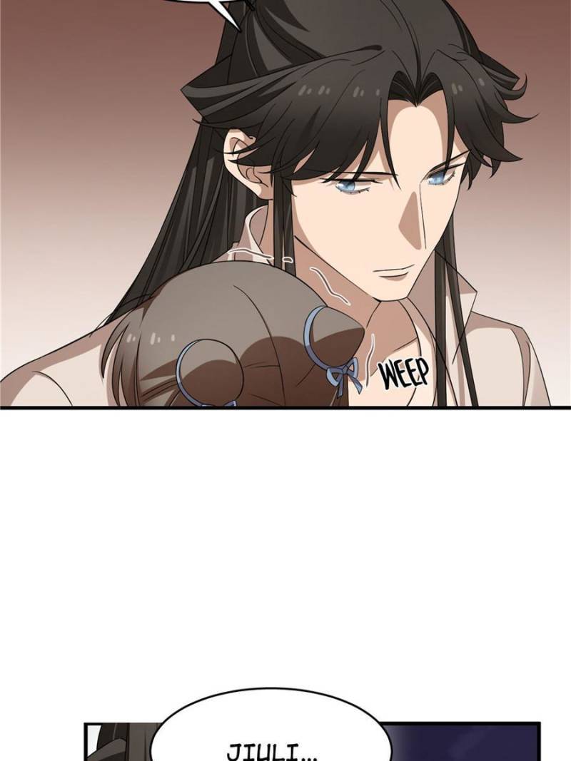 Page 3 of Chapter 401