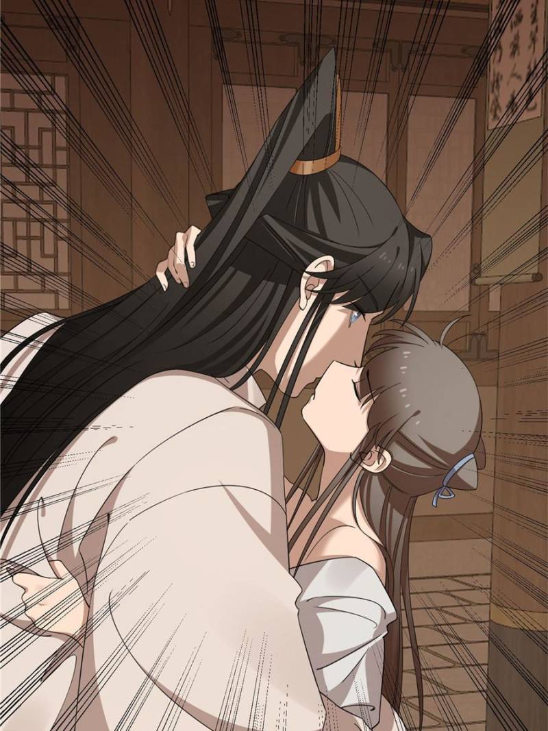 Page 6 of Chapter 401