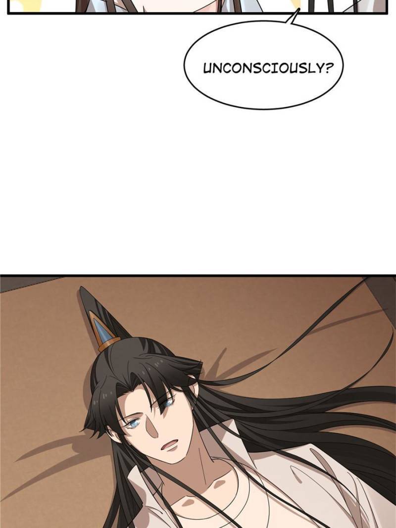 Page 17 of Chapter 401