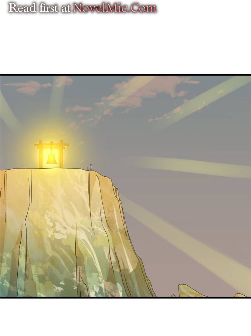 Page 1 of Chapter 402