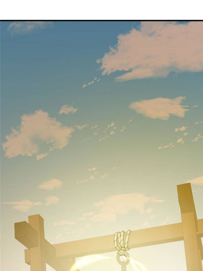 Page 2 of Chapter 402