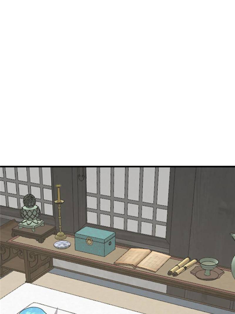 Page 47 of Chapter 402