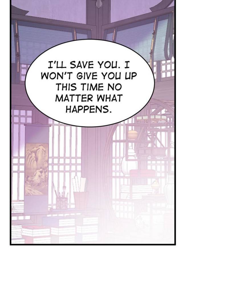 Page 2 of Chapter 403