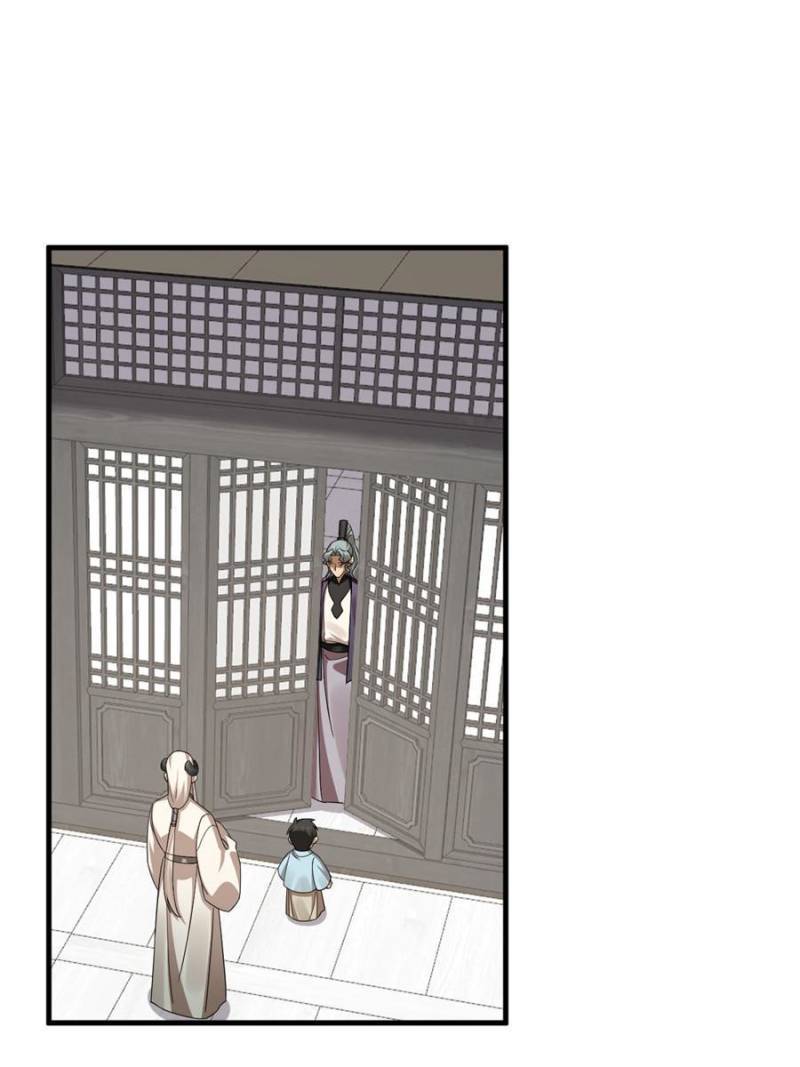 Page 12 of Chapter 403