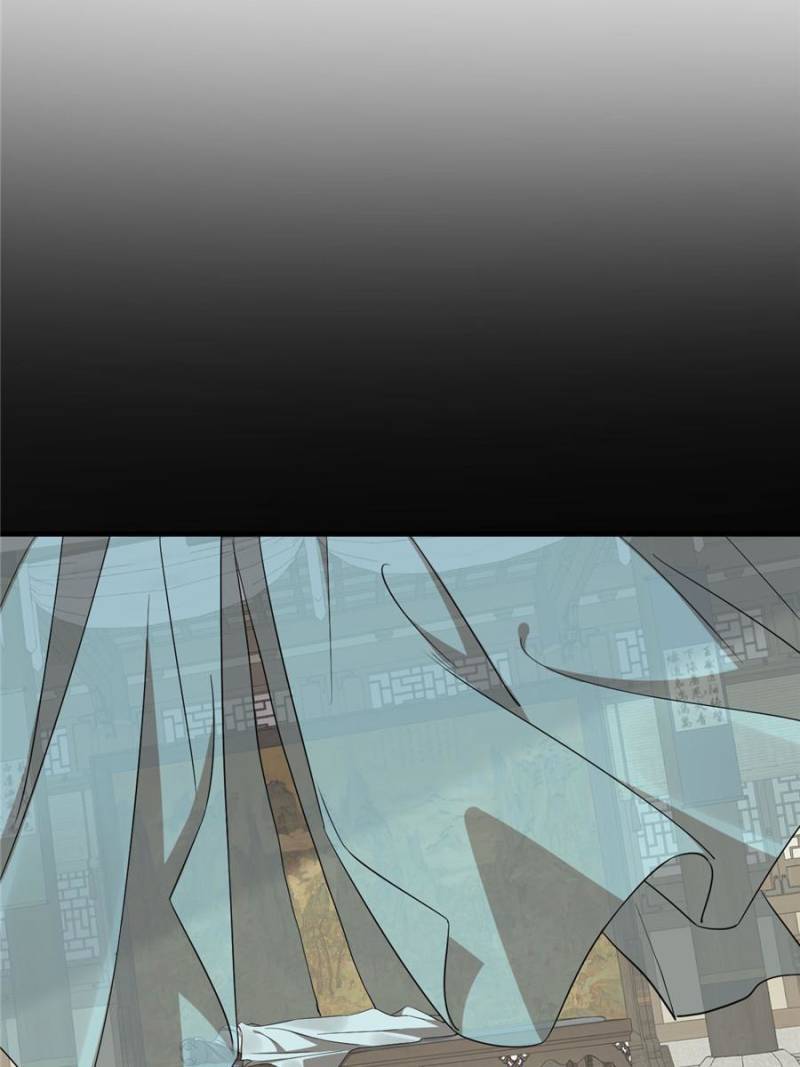 Page 20 of Chapter 403