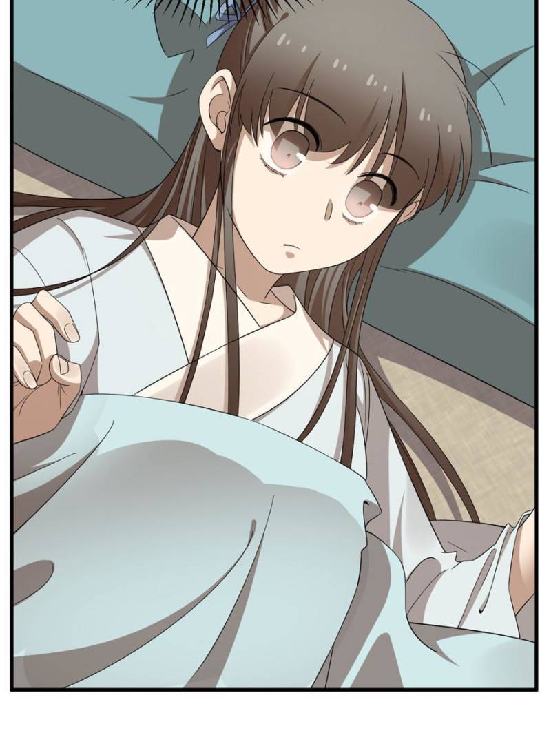 Page 39 of Chapter 403