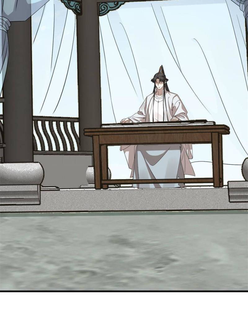Page 13 of Chapter 404